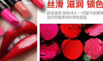 瑪麗黛佳口紅哪個(gè)顏色好看？瑪麗黛佳口紅最火色號(hào)