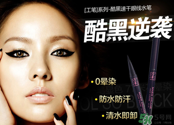 瑪麗黛佳和卡姿蘭哪個好？卡姿蘭和瑪麗黛佳哪個好？