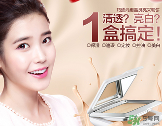 巧迪尚惠是哪個(gè)國(guó)家的？巧迪尚惠是幾線品牌？
