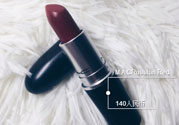 mac russian red色號 mac russian red試色圖