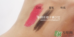 three卸妝油怎么用？three卸妝油用法