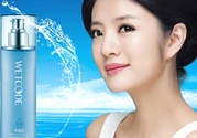 水密碼美容液是爽膚水嗎？水密碼美容液是干嘛的？