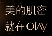玉蘭油適合什么年齡？玉蘭油適合多大年齡用？