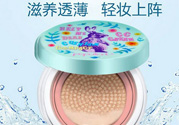 玻兒救救我氣墊CC霜怎么樣？玻兒救救我氣墊CC霜好用嗎？