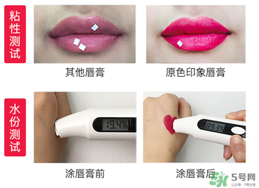瑪麗黛佳口紅哪個(gè)顏色好看？瑪麗黛佳口紅最火色號(hào)