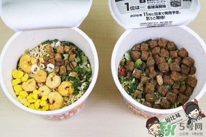 日清杯面謎肉祭多少錢？合味道謎肉祭的謎肉是什么肉？