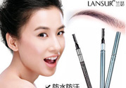 蘭瑟是哪個國家的品牌？蘭瑟是幾線品牌？