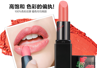 瑪麗黛佳口紅多少錢？瑪麗黛佳口紅專柜價(jià)格