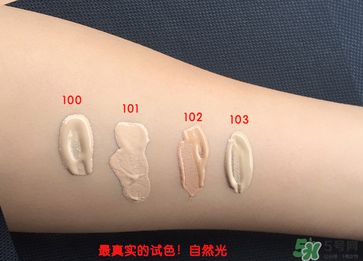 芮謎粉底液色號(hào)怎么選？芮謎粉底液色號(hào)