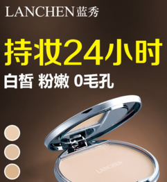 藍(lán)秀適合什么年齡階段？藍(lán)秀適合哪個(gè)年齡段？