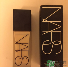 nars粉底液怎么辨別真假？nars粉底液真假