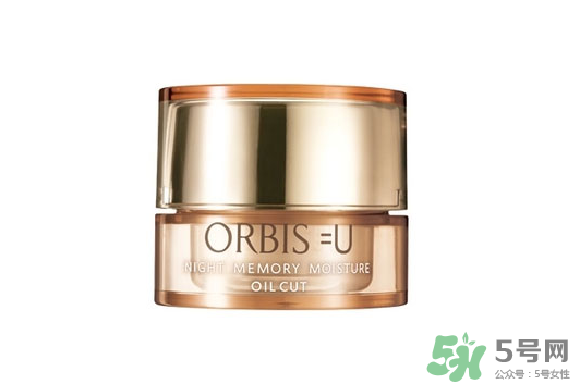 obris是什么牌子？奧蜜思在日本口碑好嗎？