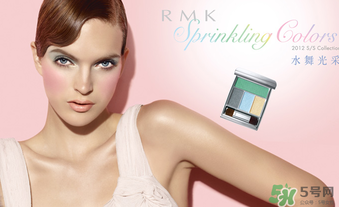 rmk是什么牌子？rmk是哪個國家的品牌？