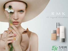 rmk隔離霜哪款好用？rmk隔離霜色號(hào)