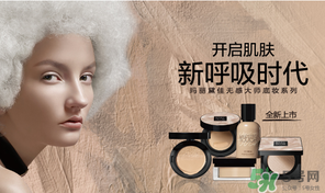 瑪麗黛佳和美寶蓮哪個(gè)好？美寶蓮和瑪麗黛佳哪個(gè)好？