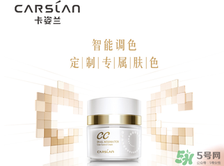 卡姿蘭是哪個國家的品牌？卡姿蘭是哪里產的？
