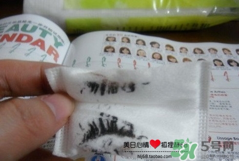 kiss me睫毛膏卸妝液怎么用？kiss me睫毛膏卸妝液使用方法
