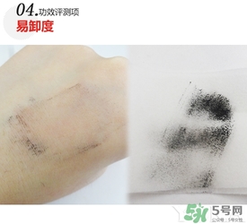 赫蓮娜睫毛膏多少錢？hr赫蓮娜睫毛膏專柜價格