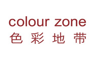 色彩地帶屬于什么檔次？色彩地帶是哪個(gè)國家的？
