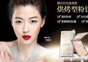 藍秀適合什么年齡階段？藍秀適合哪個年齡段？