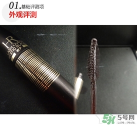 赫蓮娜睫毛膏多少錢？hr赫蓮娜睫毛膏專柜價格