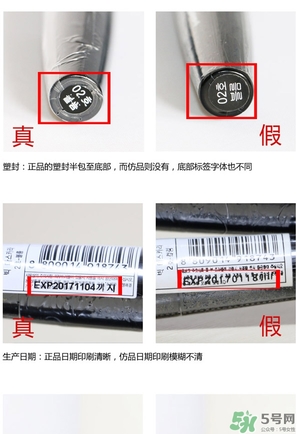 菲詩小鋪大肚子睫毛膏多少錢？菲詩小鋪大肚子睫毛膏專柜價