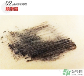 赫蓮娜睫毛膏多少錢？hr赫蓮娜睫毛膏專柜價格