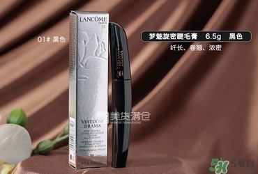蘭蔻睫毛膏哪款好用？蘭蔻睫毛膏哪款最好用