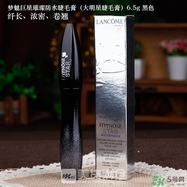 蘭蔻睫毛膏哪款好用？蘭蔻睫毛膏哪款最好用