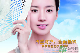 高姿孕婦可以用嗎？高姿大白水孕婦能用嗎？