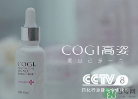 高姿孕婦可以用嗎？高姿大白水孕婦能用嗎？