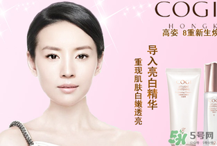 高姿孕婦可以用嗎？高姿大白水孕婦能用嗎？