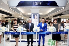 亦博是什么牌子？iope是哪個國家的品牌？