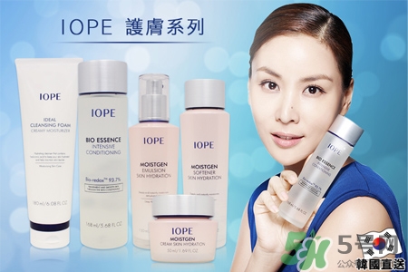 iope系列適合什么年齡？亦博三個(gè)系列適合年齡？