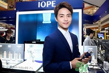 iope氣墊bb霜適合孕婦用嗎？亦博氣墊bb霜孕婦能用嗎？