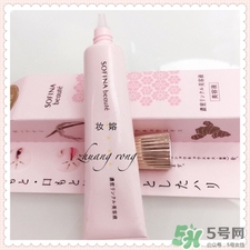 sofina眼霜多少錢(qián)?sofina眼霜價(jià)格