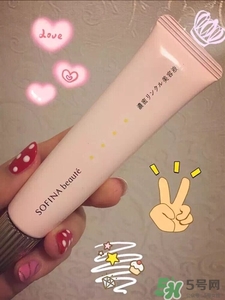 sofina眼霜多少錢(qián)?sofina眼霜價(jià)格
