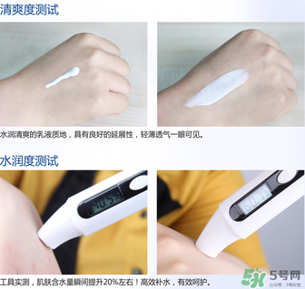 雅邦童顏霜怎么用？雅邦童顏霜晚上能用嗎？