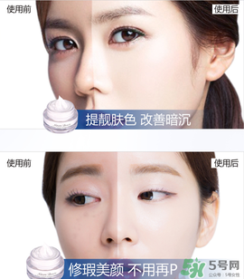 雅邦童顏霜怎么用？雅邦童顏霜晚上能用嗎？