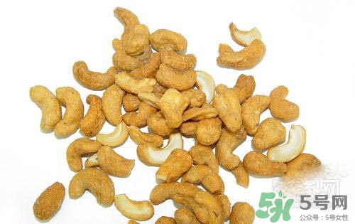 腰果是生吃好還是熟吃好？腰果生吃熟吃哪個(gè)更好吃更營(yíng)養(yǎng)？