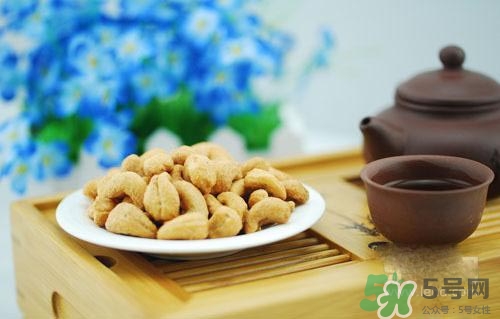 腰果是生吃好還是熟吃好？腰果生吃熟吃哪個(gè)更好吃更營(yíng)養(yǎng)？