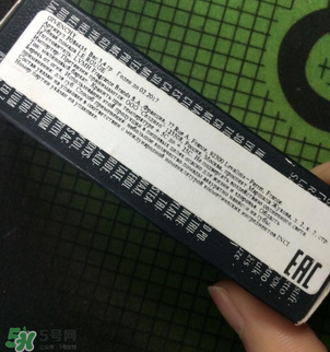紀梵希小羊皮315適合黃皮嗎？紀梵希小羊皮315試色