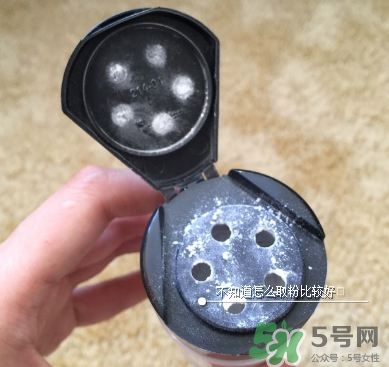 rcma散粉多少錢(qián)?rcma無(wú)色散粉價(jià)格