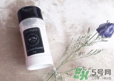 rcma散粉多少錢(qián)?rcma無(wú)色散粉價(jià)格