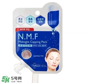 美迪惠爾面膜膏怎么用？美迪惠爾睡眠面膜膏使用方法