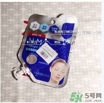 美迪惠爾面膜膏要洗嗎？美迪惠爾免洗睡眠面膜膏要不要洗？