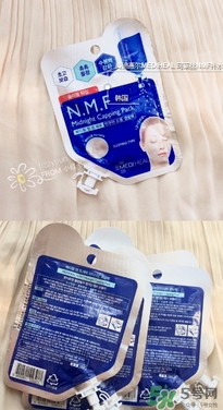 美迪惠爾面膜膏要洗嗎？美迪惠爾免洗睡眠面膜膏要不要洗？