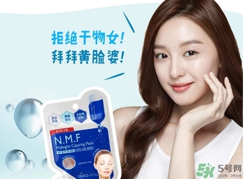 美迪惠爾面膜膏要洗嗎？美迪惠爾免洗睡眠面膜膏要不要洗？