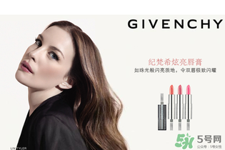 紀(jì)梵?？诩t怎么看真假？紀(jì)梵?？诩t真假辨別