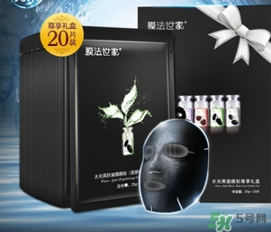 膜法世家黑面膜怎么用？膜法世家黑面膜要洗嗎？
